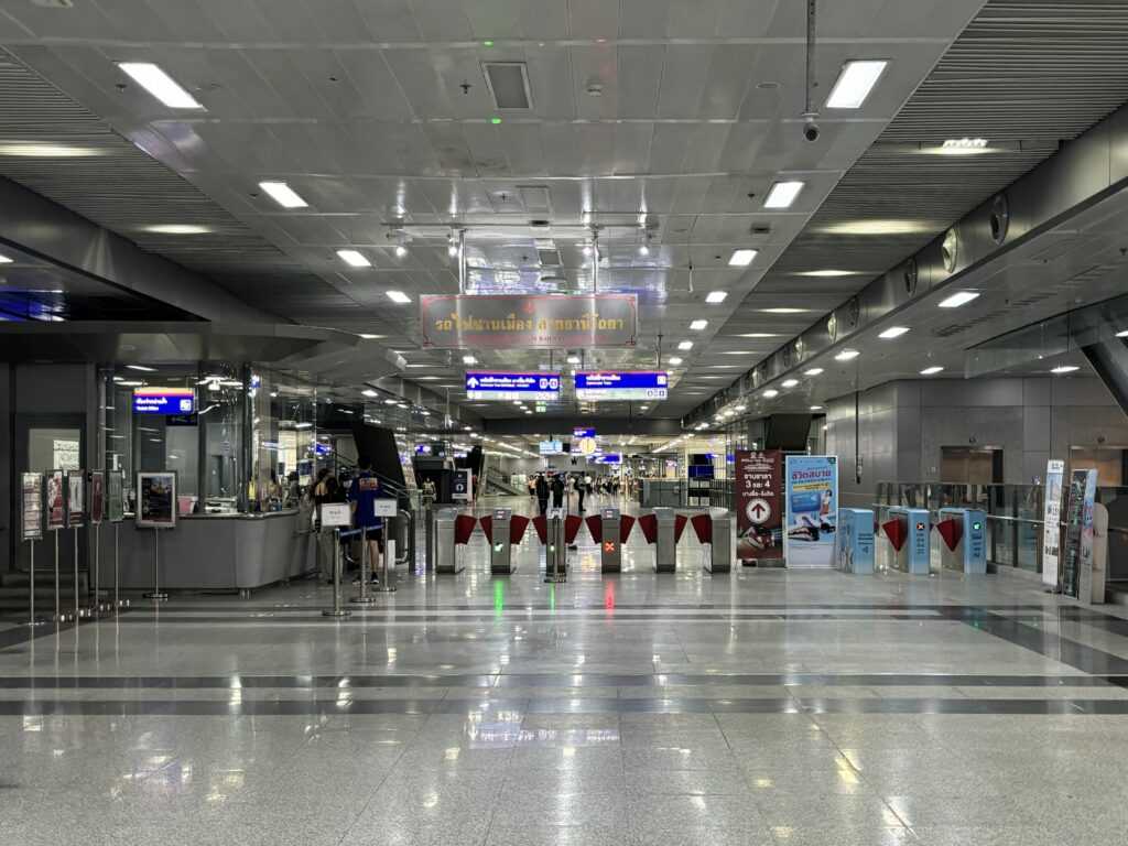 Krung Thep Aphiwat Central Station